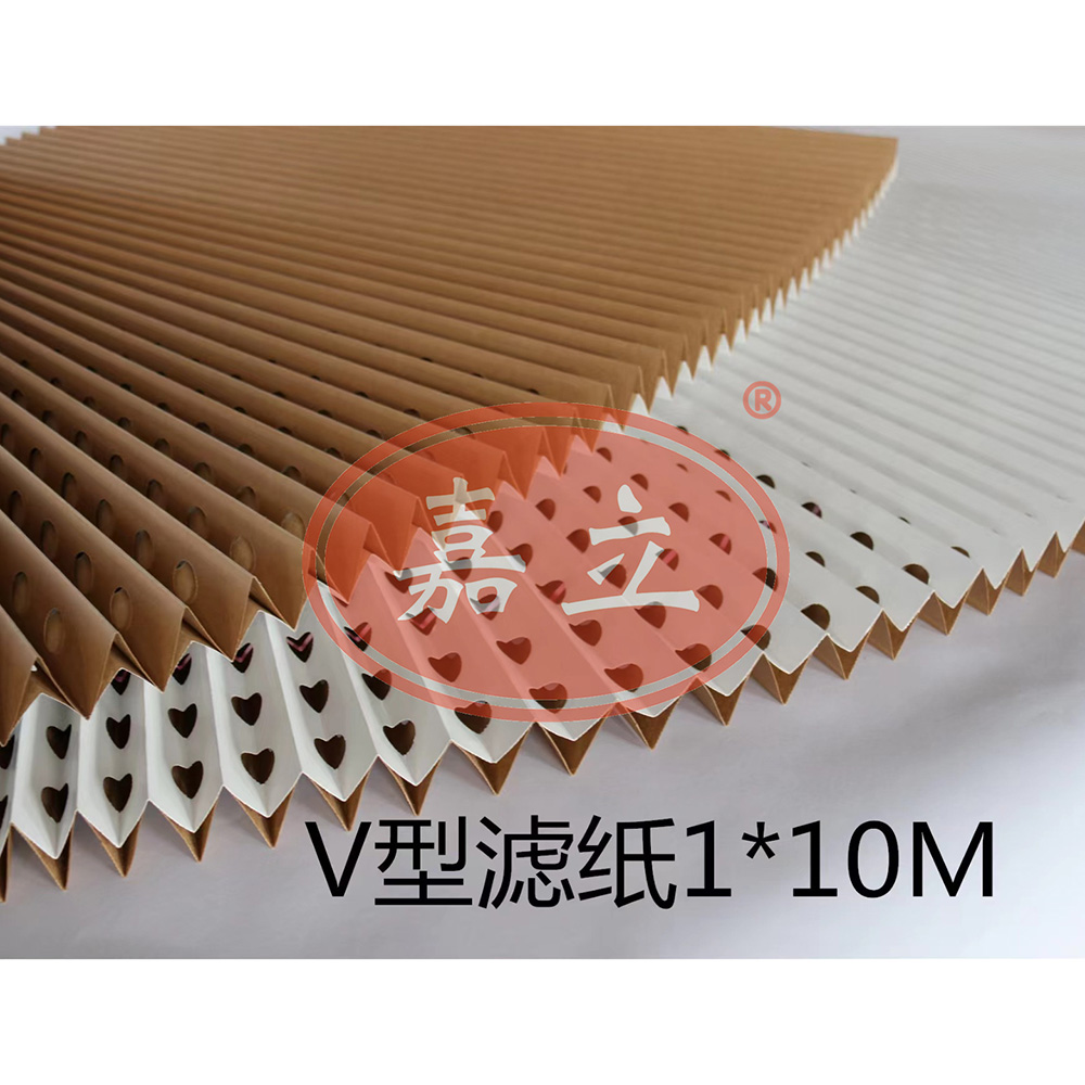 铁门关V型油漆过滤纸